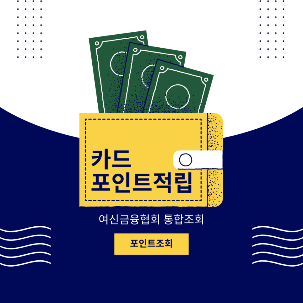 Blue and White Cashback Promo Instagram Post