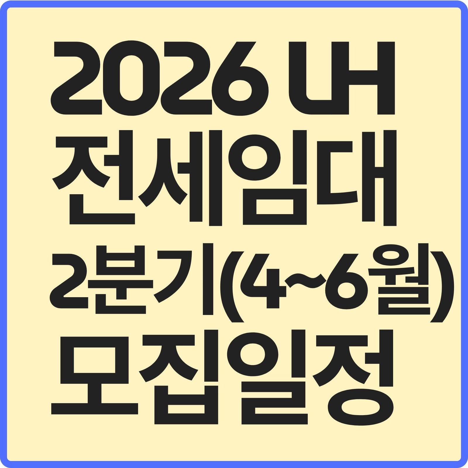 Black White Minimal Modern Simple Bold Business Mag Logo 1