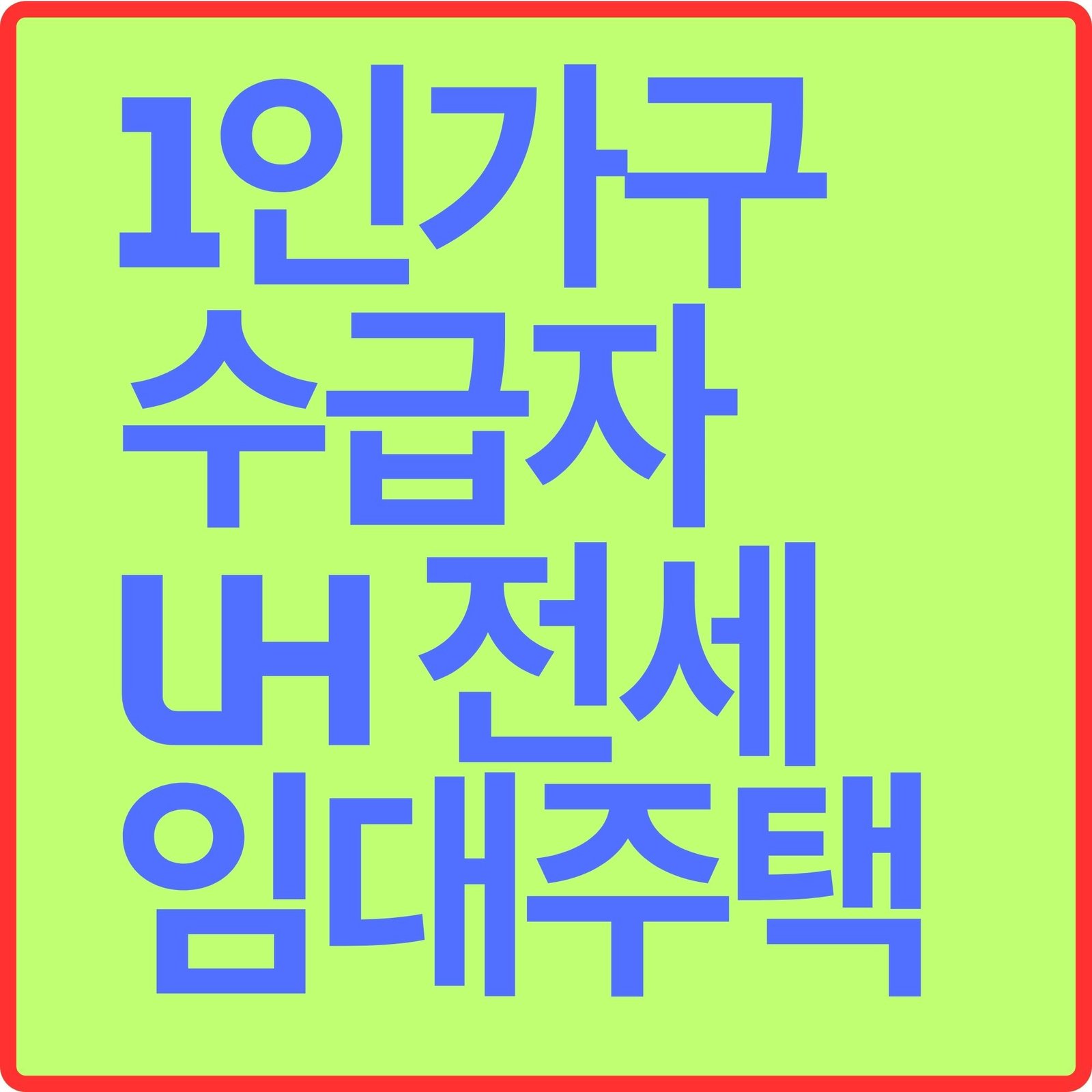 Black White Minimal Modern Simple Bold Business Mag Logo 3