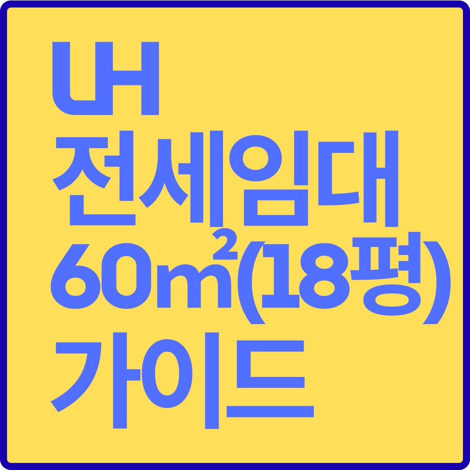 Black White Minimal Modern Simple Bold Business Mag Logo 4