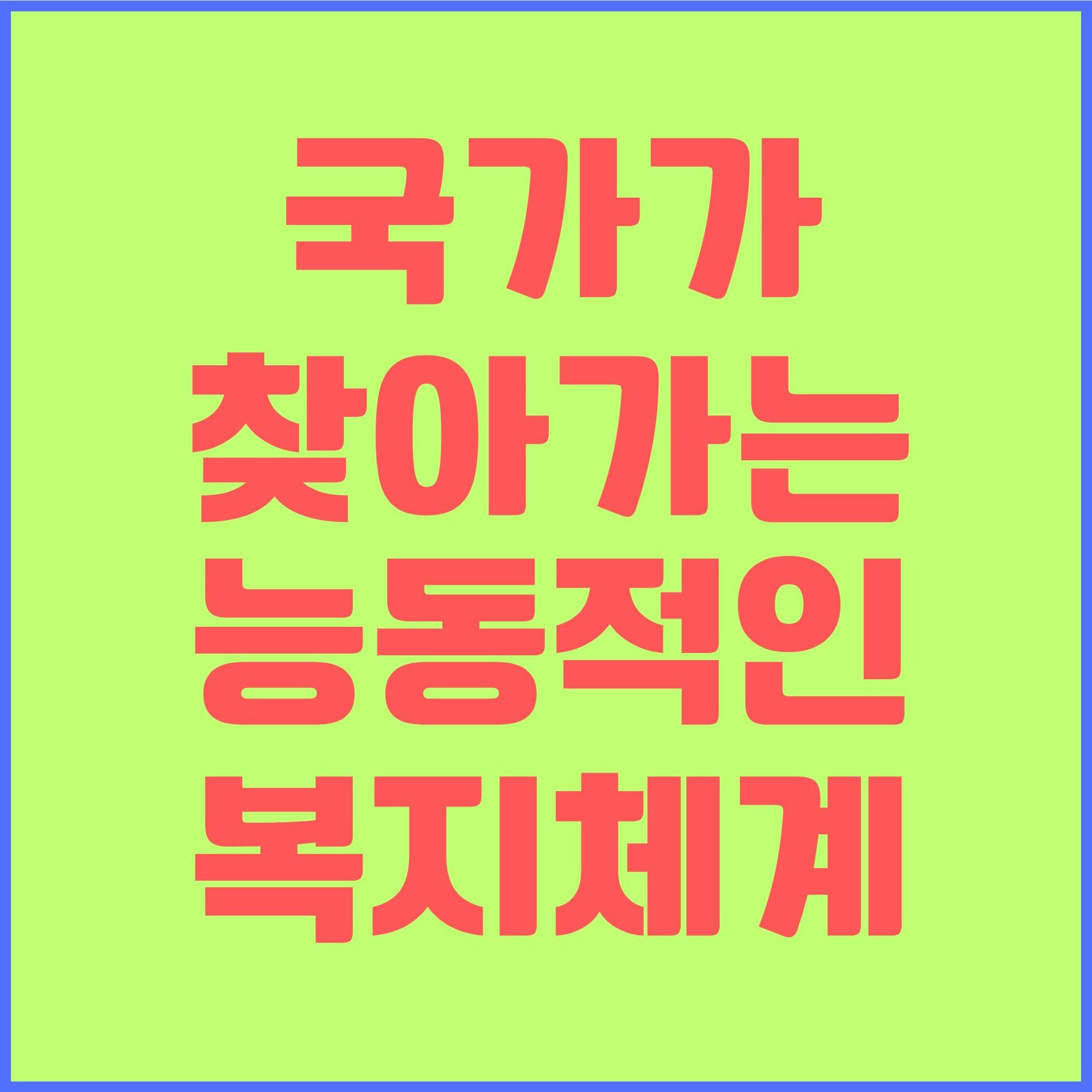 Black White Modern Simple Creative Studio Huge Logo