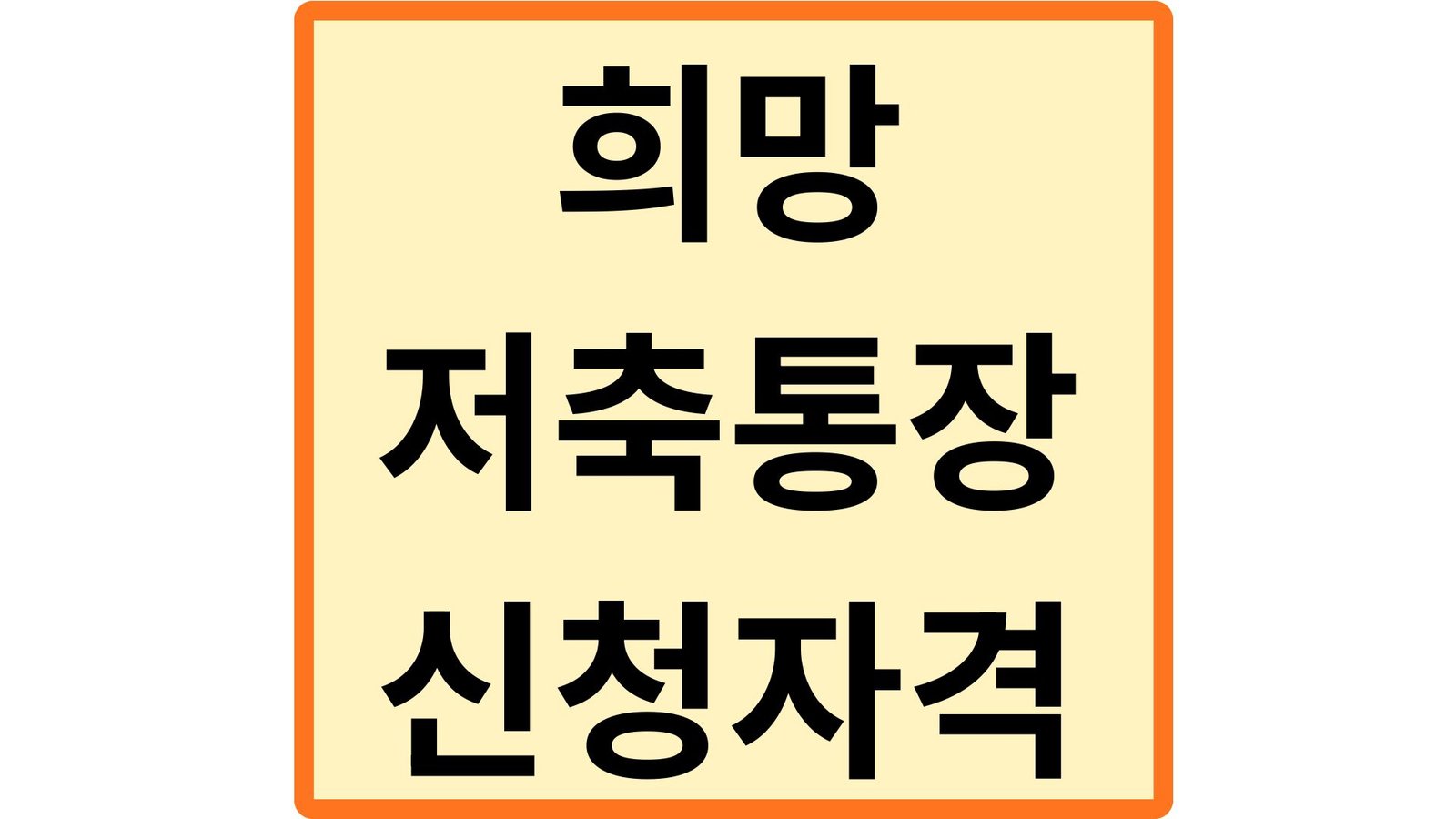 Blue Pink Groovy Playful Coffee Shop Logo 1