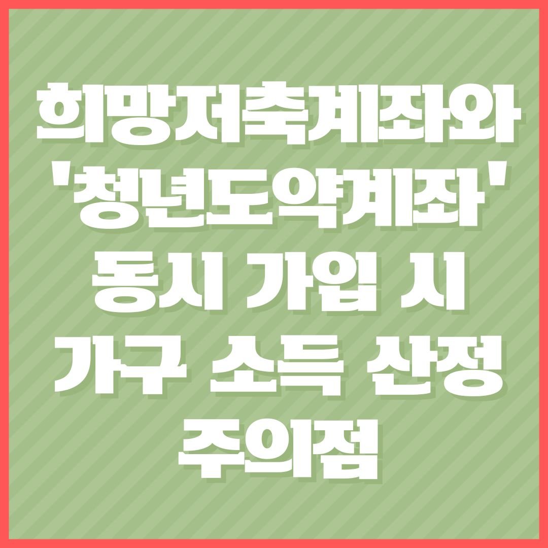 Blue Pink Groovy Playful Coffee Shop Logo 5